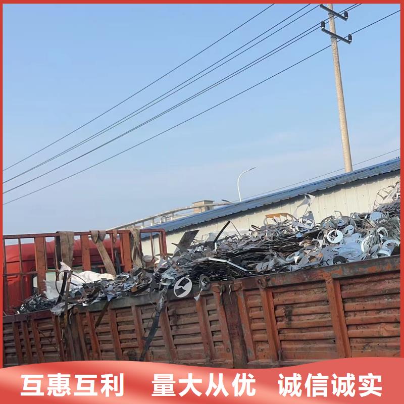 宿迁市泗洪县废金属回收|废旧电缆回收诚信上门服务