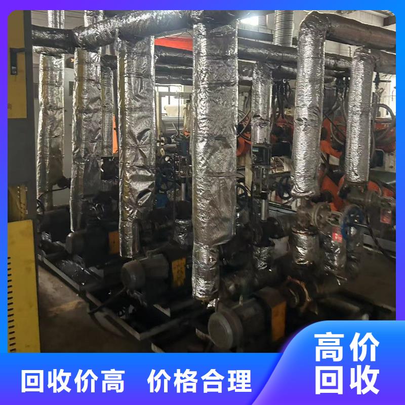 旧铝回收淮安市涟水整厂回收现金支付