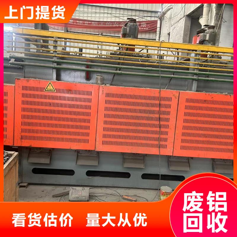 博文回收机械设备回收宿迁泗阳县信守承诺