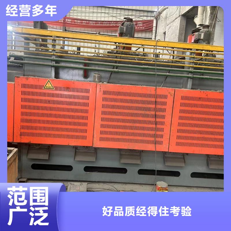 宿迁市沭阳县废橡胶回收|废配电柜回收?循环再生合理
