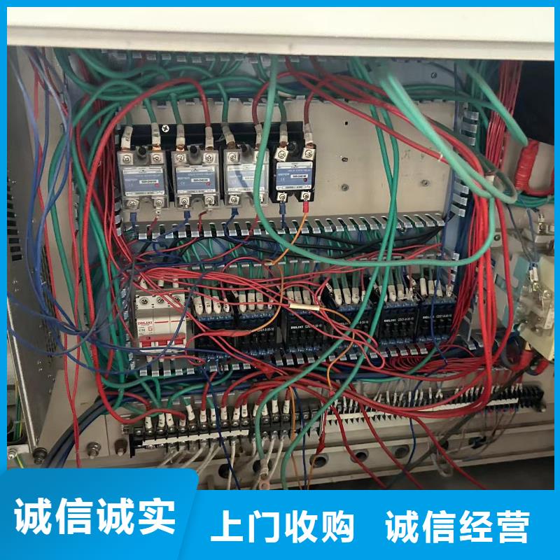 废设备回收-废旧钢材回收宿迁市专业靠谱