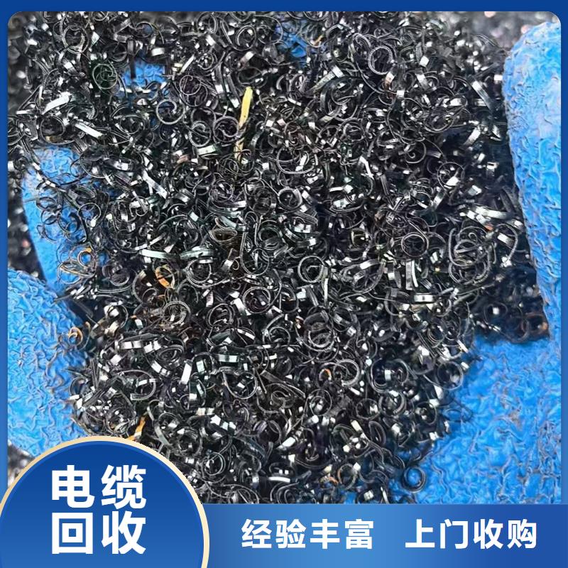 废铜回收-废电机回收免费估价
