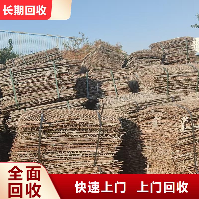 设备回收-废电机回收范围广泛
