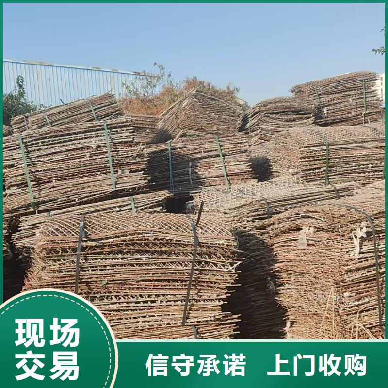 塑料回收-厂房设备回收信守承诺
