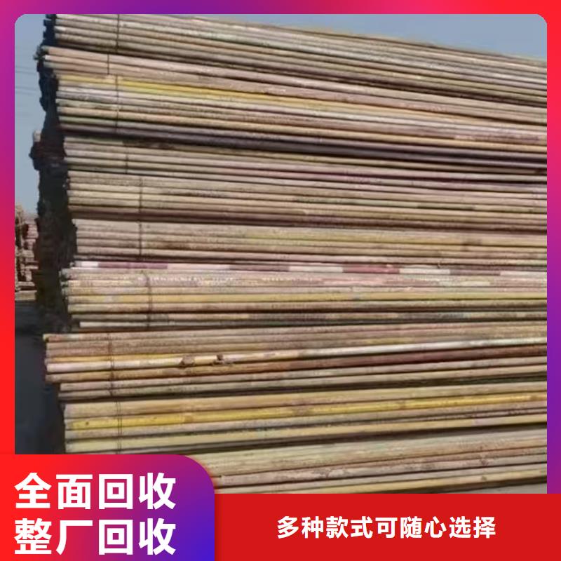 废旧发电机回收淮阴电缆回收经验丰富