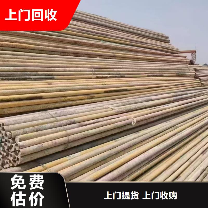 宿迁市宿城区中扬镇废塑料回收回收