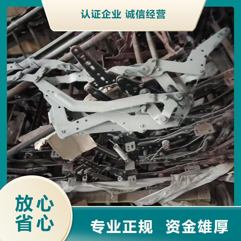 废旧电缆回收亭湖回收公司长期回收