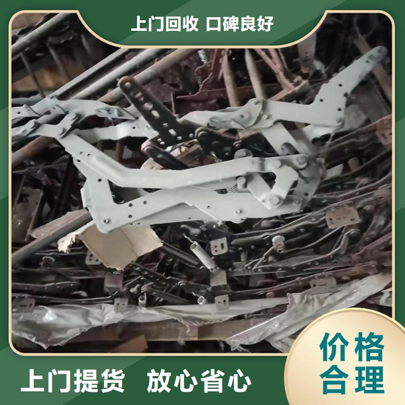 废金属回收废锡回收泗阳县本地服务