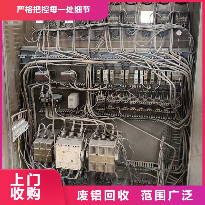 宿迁市沭阳县废橡胶回收|废配电柜回收?循环再生合理