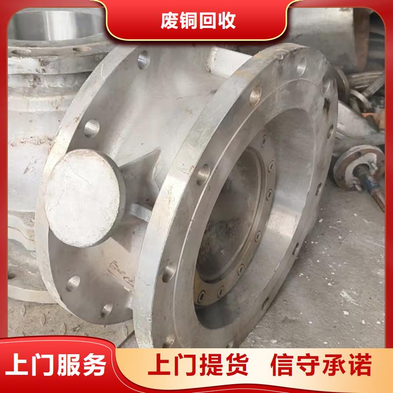 塑料回收-厂房设备回收信守承诺