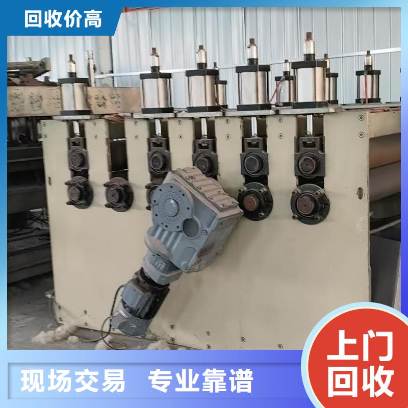 废铝回收-废旧磨具回收服务