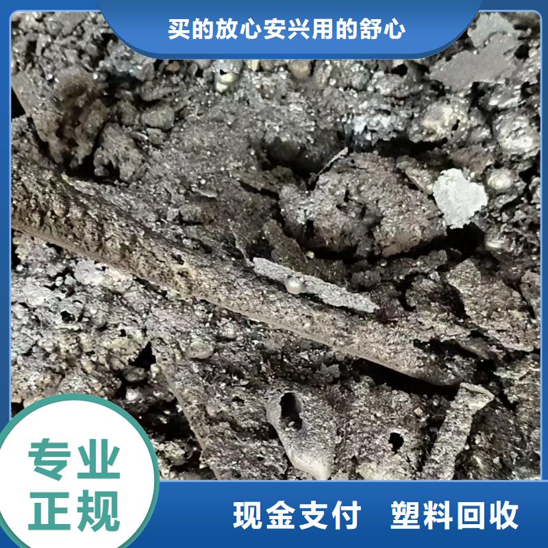 设备回收-工厂积压废旧物品回收实价回收