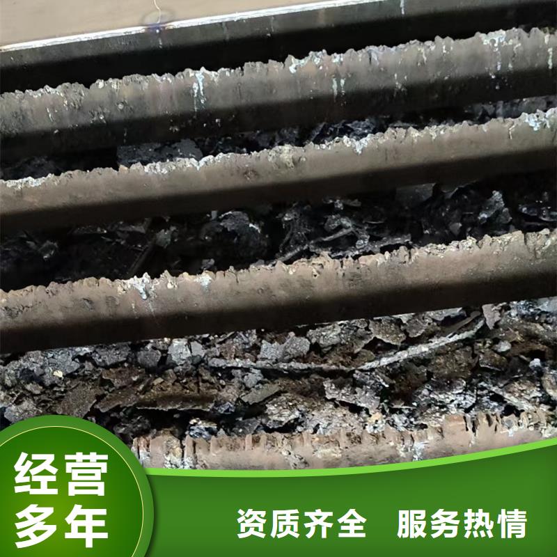 废铁片回收常州市新北电缆回收回收价高
