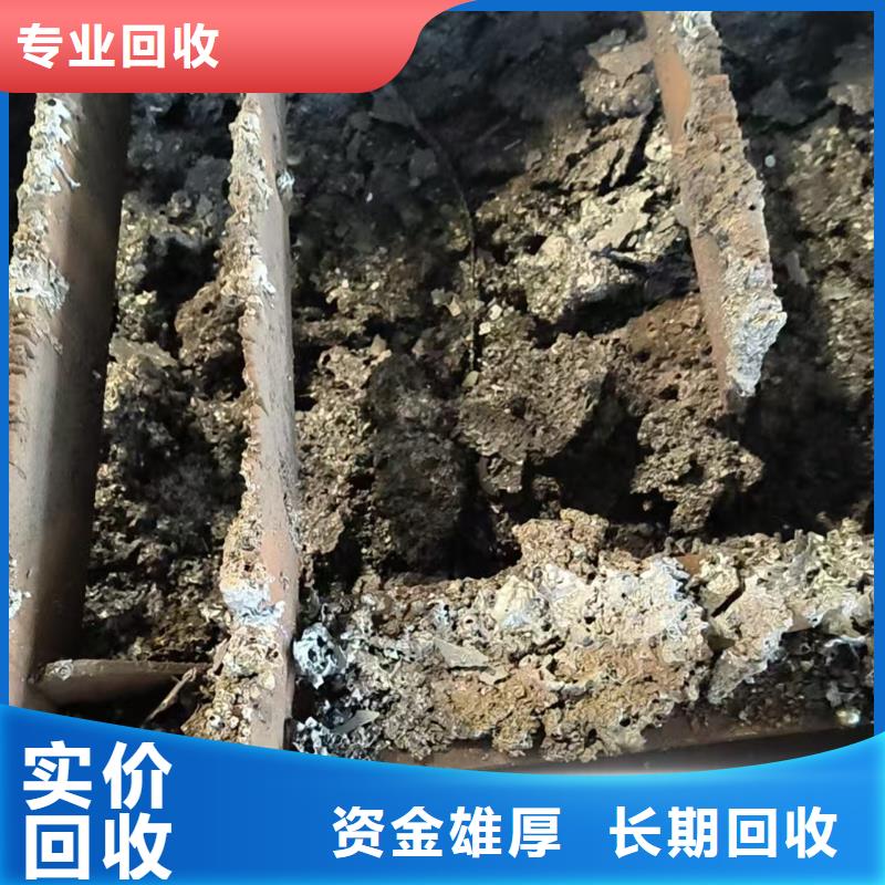 废电缆回收常州市废铝回收周到服务