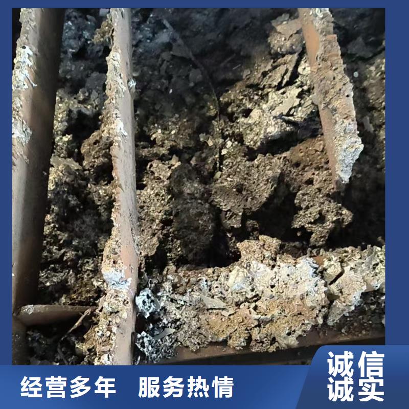 金属回收-废金属回收资金雄厚