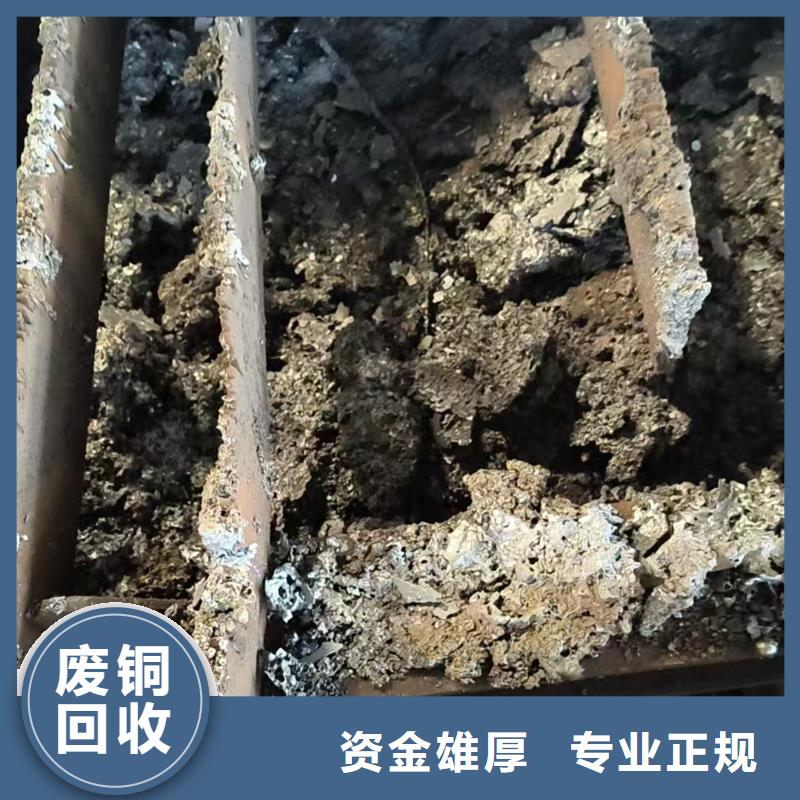 塑料回收-厂房设备回收信守承诺