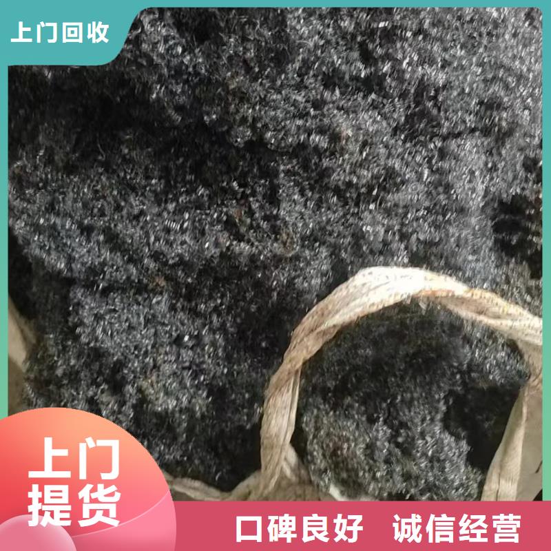 废铜回收-废电机回收免费估价