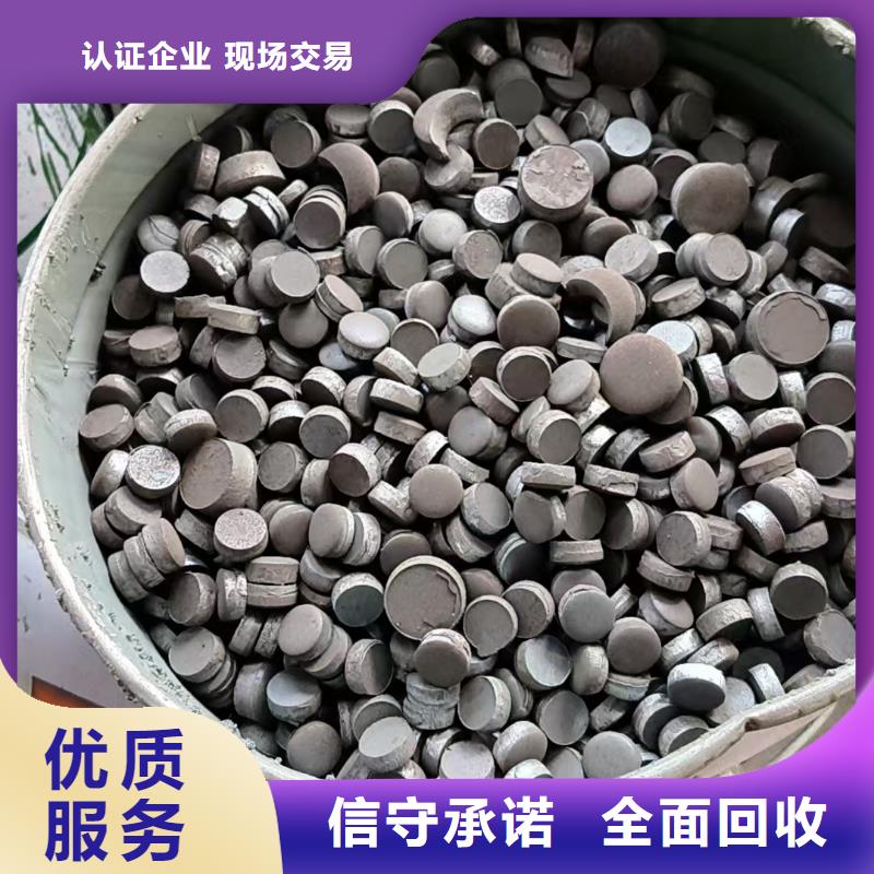 金属回收-废旧电线电缆回收快速上门