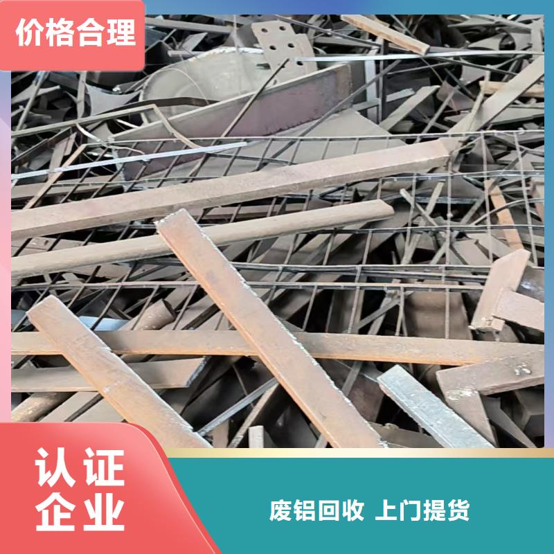 博文回收机械设备回收宿迁泗阳县信守承诺