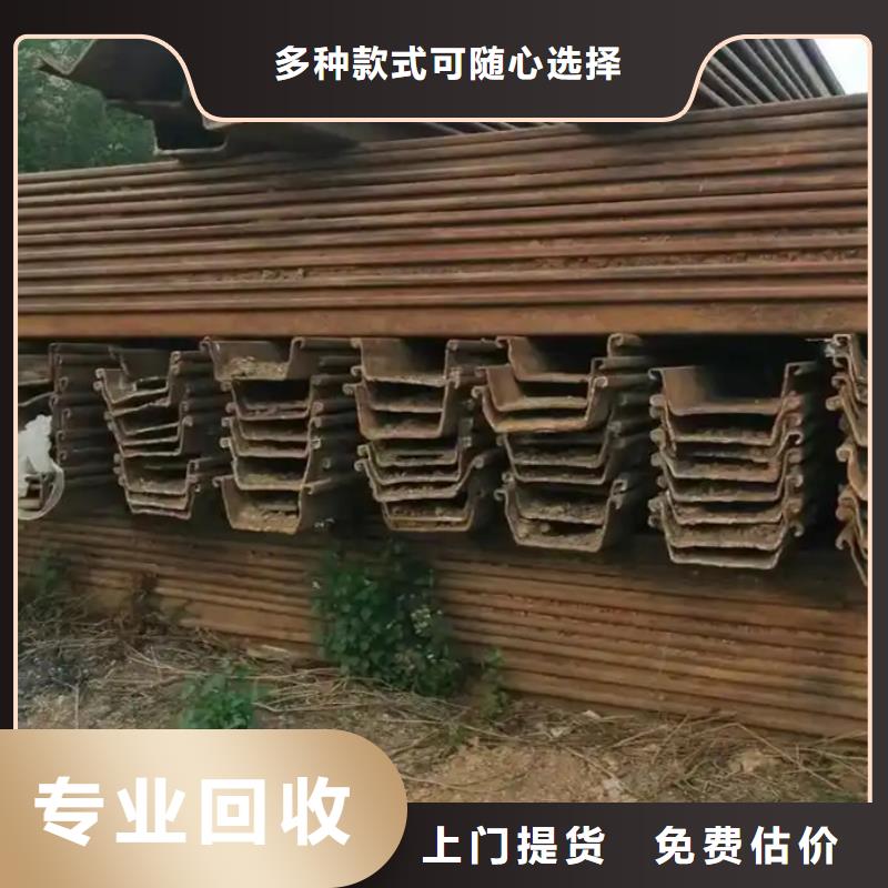 沭阳县废电缆回收-?资源永续?环保无害放心省心