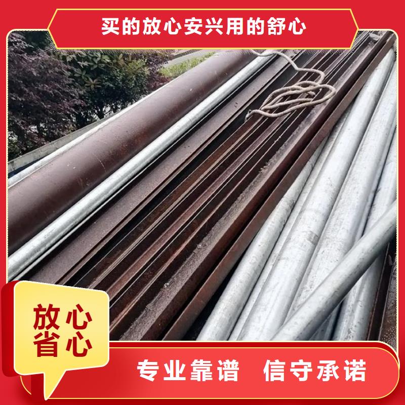 废铜回收-废电机回收免费估价