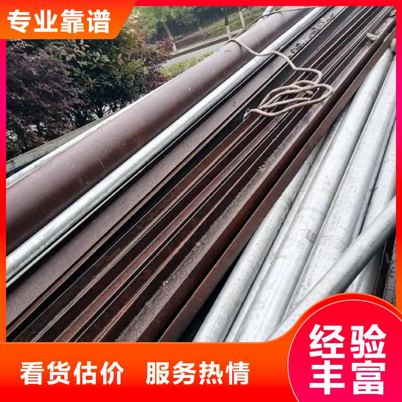 废橡胶回收工厂积压废旧物品回收宿迁市泗洪县实价回收