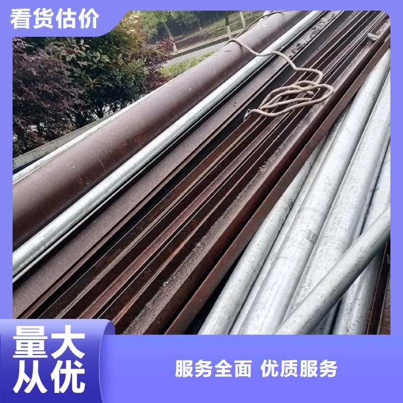 金属回收-废旧注塑机回收正规回收公司