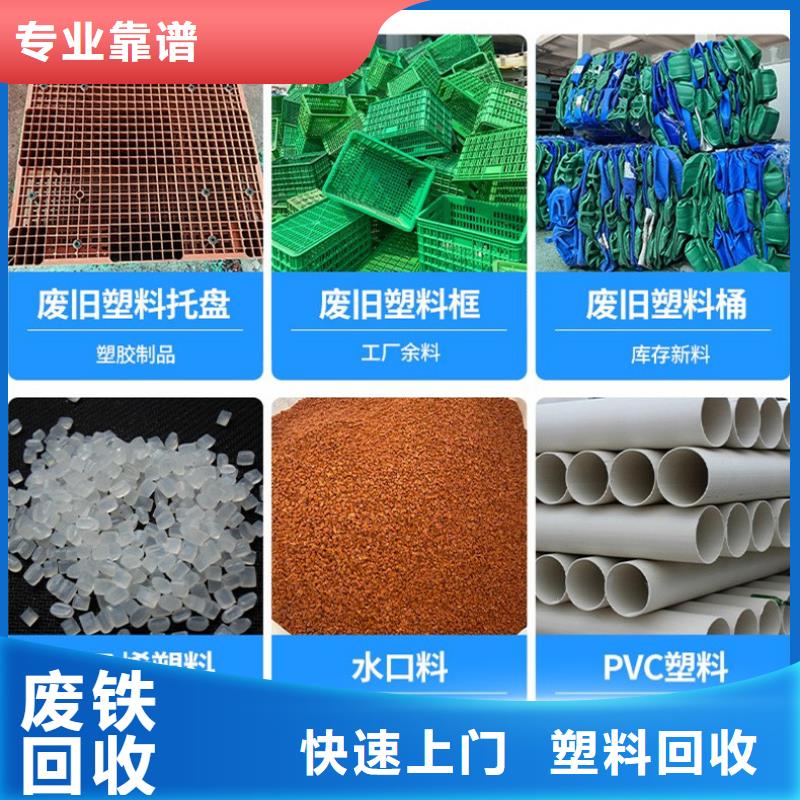 宿迁市废铜回收-废旧电线电缆回收经验丰富