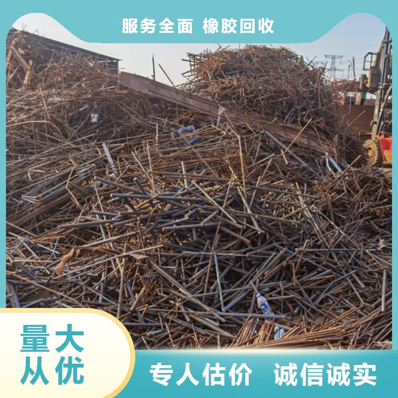 塑料回收-厂房设备回收信守承诺