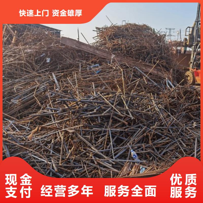 废橡胶回收工厂积压废旧物品回收宿迁市泗洪县实价回收