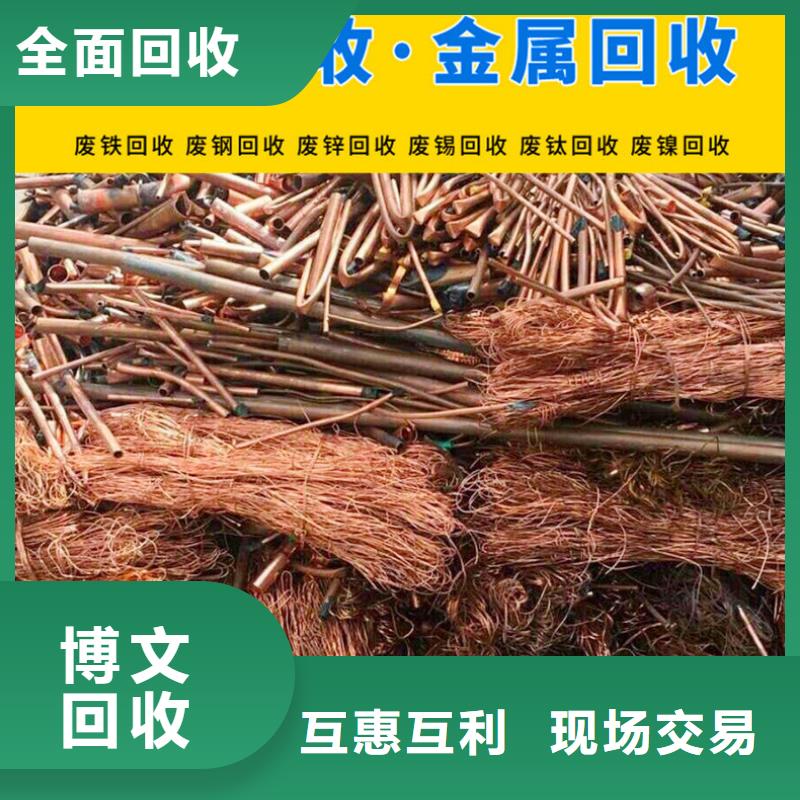 塑料回收-废塑料回收现金支付