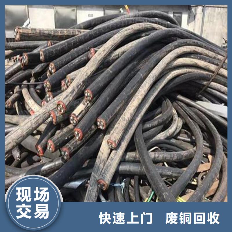 宿迁市沭阳县废铝回收-废铁块回收?特种金属回收上门收购