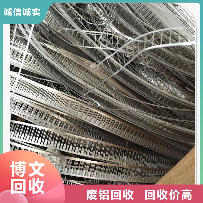宿迁市宿城电缆回收-废旧机械设备回收现款现结
