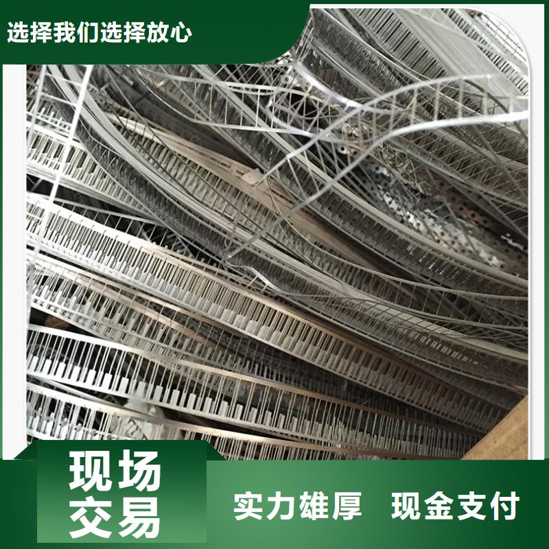 泗洪县废铜回收-?碳中和认证?家电拆机回收诚信诚实