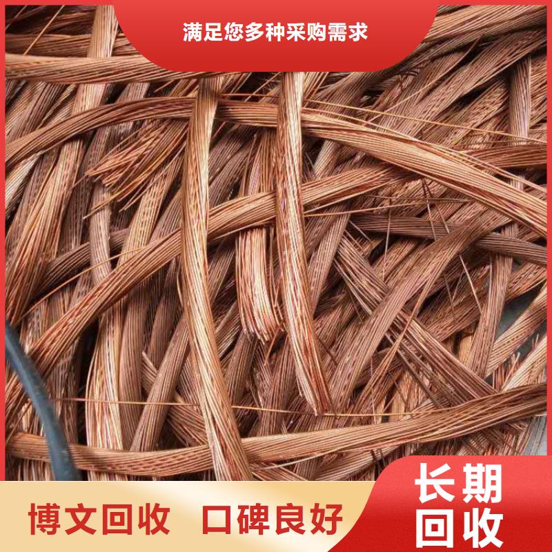 徐州市设备回收-电力设备回收资金雄厚