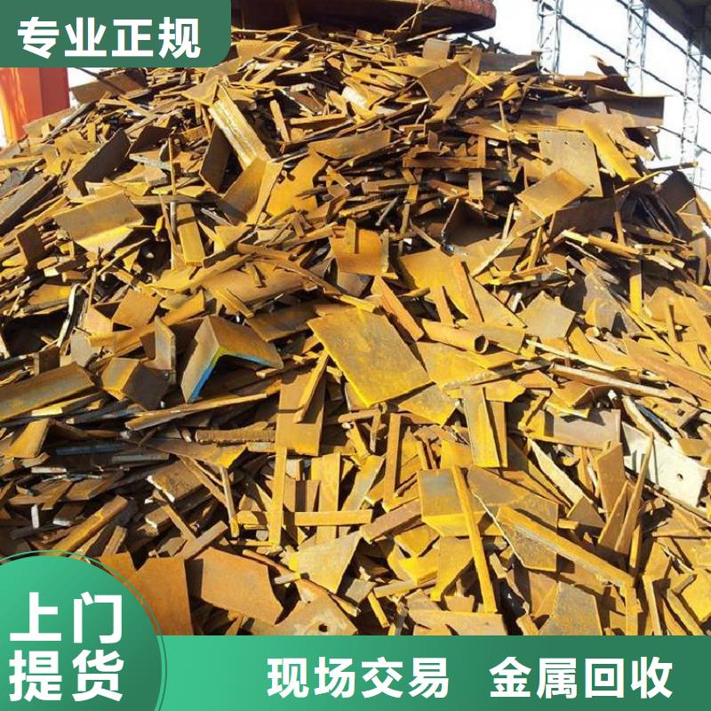 宿迁市泗阳县废橡胶回收|废旧纺织设备回收?库存置换专业靠谱