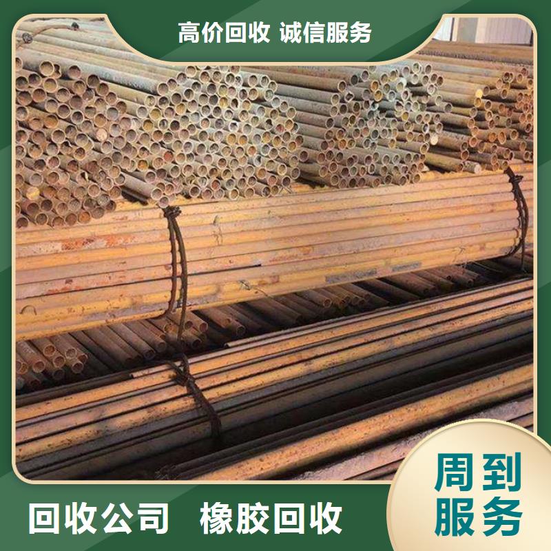 博文回收机械设备回收宿迁泗阳县信守承诺