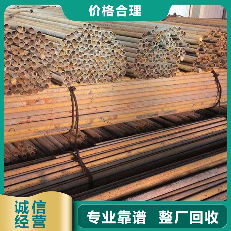 废铜回收-机械设备回收回收公司