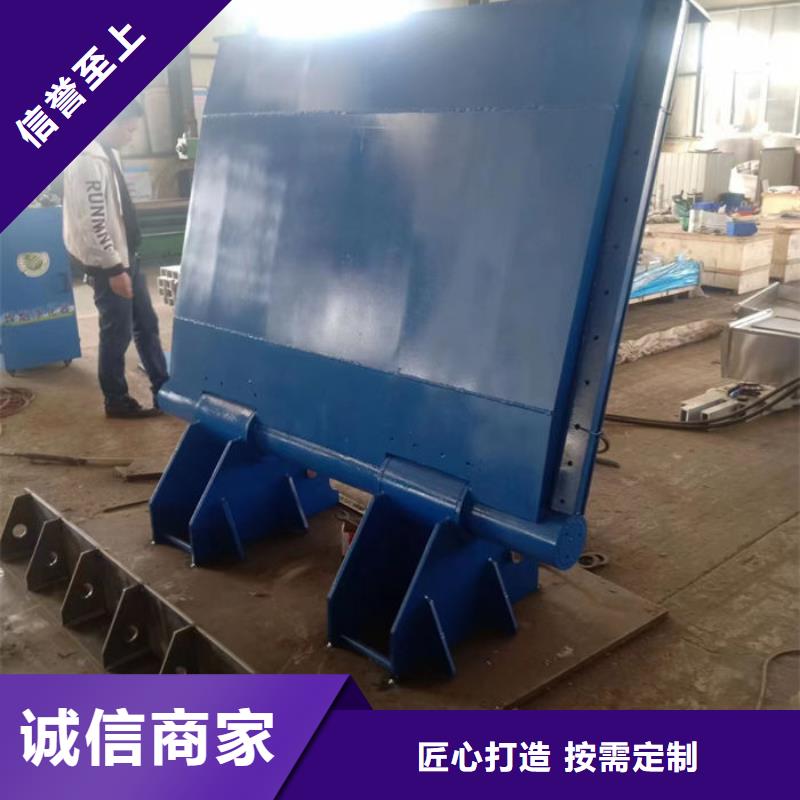 液压翻板钢闸门厂家型号齐全