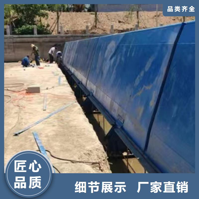 液压翻板闸门厂家直营