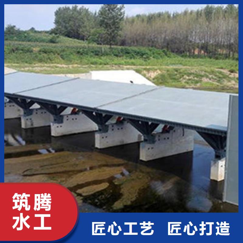 液压翻板闸门厂家直营