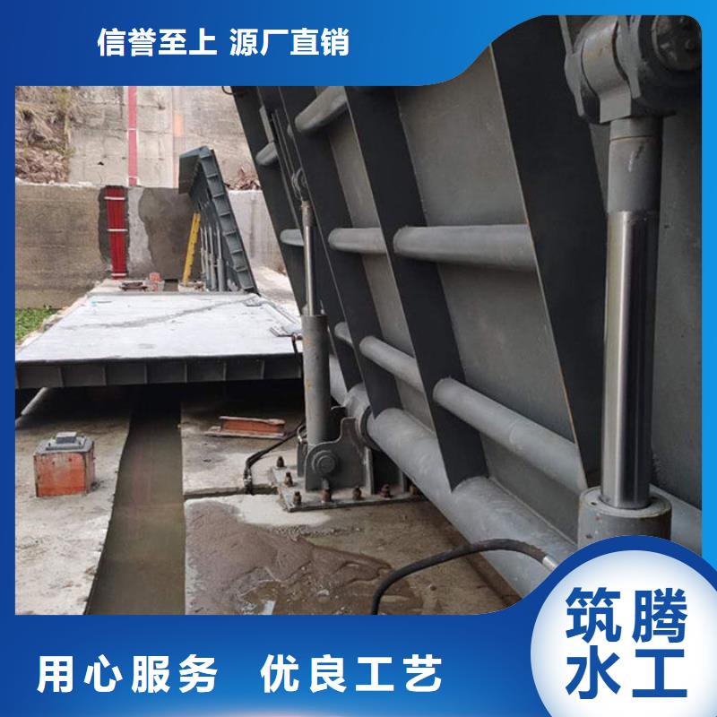 液压翻板闸门厂家直营