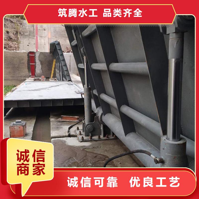 液压翻板钢闸门厂家型号齐全