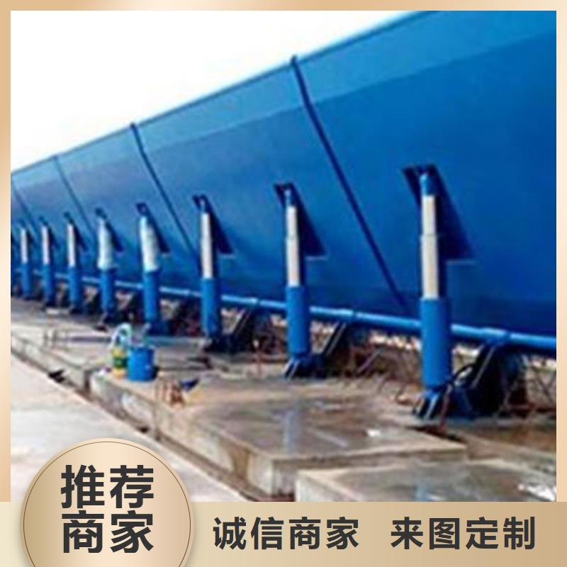 液压翻板钢闸门厂家型号齐全