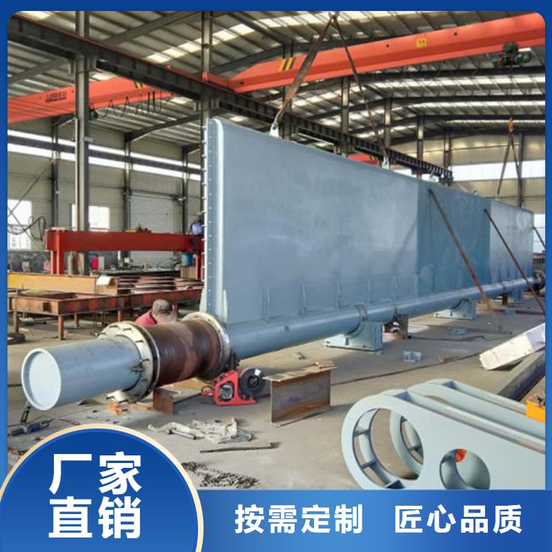 液压翻板钢闸门厂家型号齐全