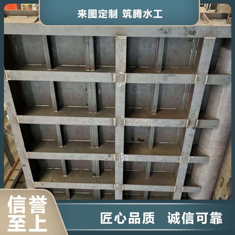 液压翻板闸门厂家直营