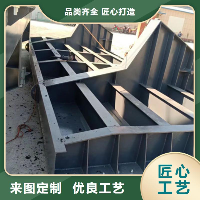 液压翻板钢闸门厂家型号齐全