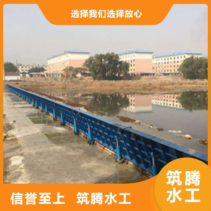 液压翻板钢闸门厂家型号齐全