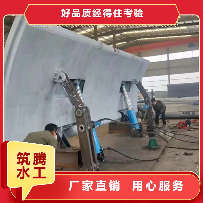 液压翻板钢闸门厂家型号齐全