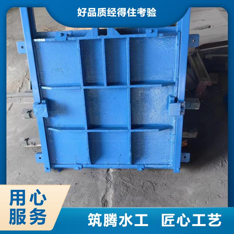 农田灌溉铸铁闸门诚信为本